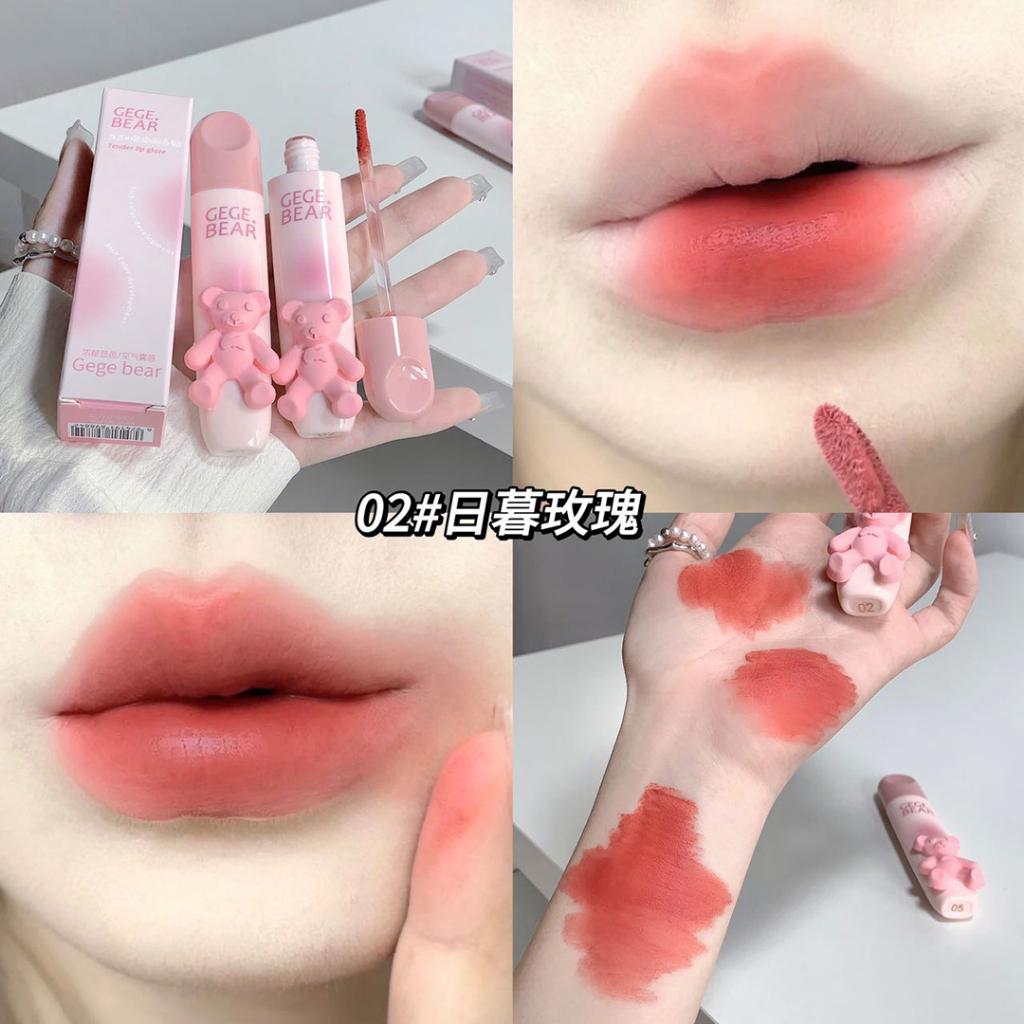 Son GEGE BEAR Tender Lip Glaze nhung lì mềm mịn môi cực sang chảnh Chính Hãng