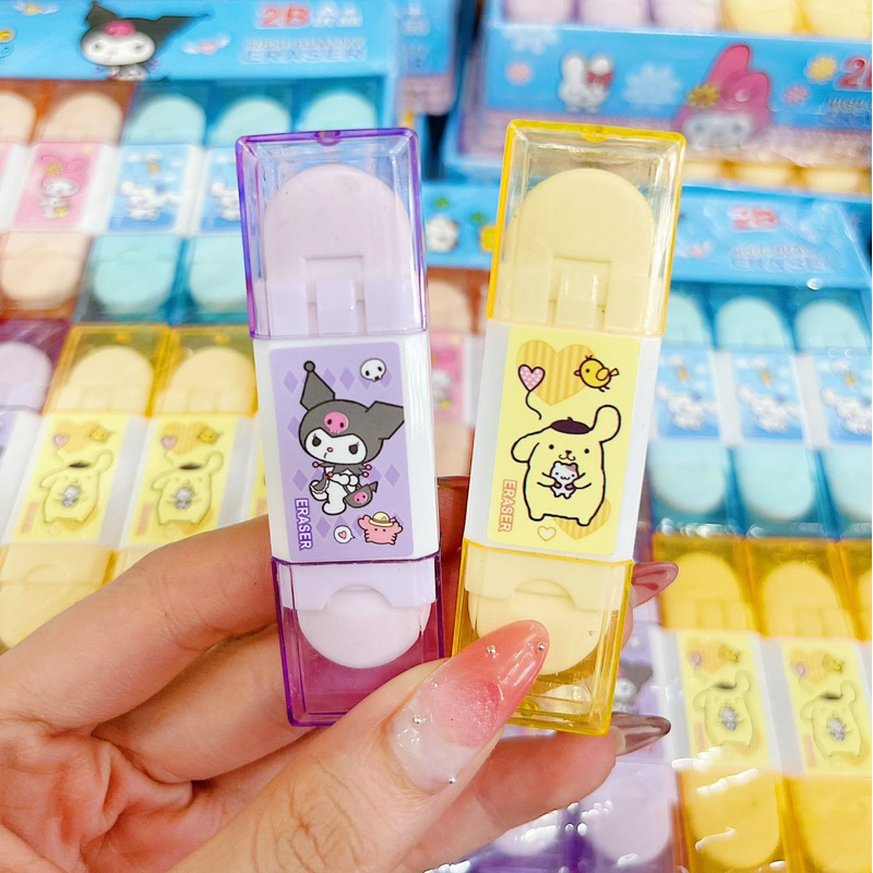 Gôm/Tẩy Bút Chì Thú Sarino 2 Đầu Tiện Lợi