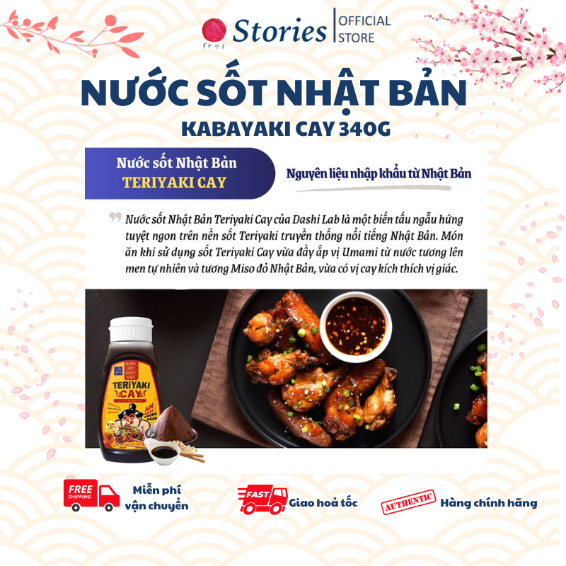 Combo 2 nước sốt ăn chay Kabayaki Nhật Bản vị lươn nướng Teriyaki truyền thống, chay mặn cay, không cay 2x340g