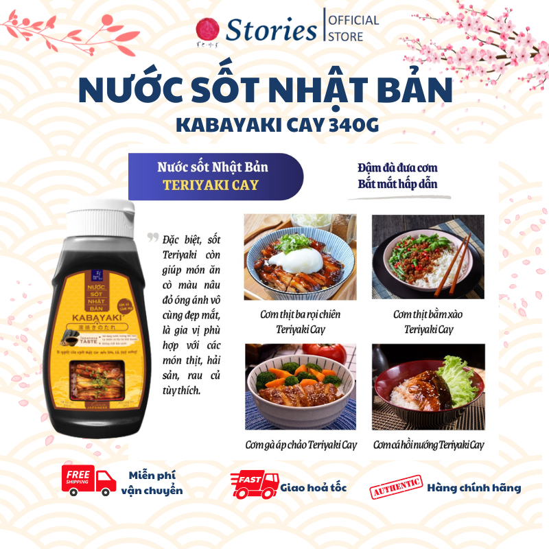 Combo 2 nước sốt ăn chay Kabayaki Nhật Bản vị lươn nướng Teriyaki truyền thống, chay mặn cay, không cay 2x340g