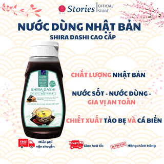 Nước dùng Nhật Bản Shira Dashi Cao Cấp 320g hương vị thanh ngọt nhẹ từ tảo bẹ và cá biển