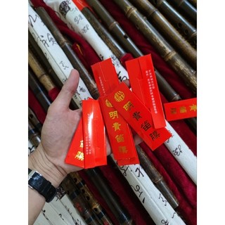 10 màng rung sáo Dizi loại A Màng rung cao cấp