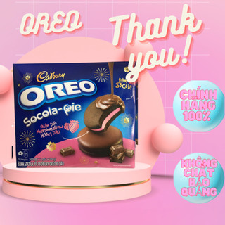 Bánh socola pie cadbury oreo vị dâu 360g