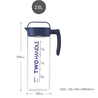 Bình nước Komax 2L có tay cầm _41112