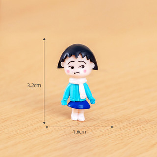 Phụ kiện trang trí tiểu cảnh: cô bé Maruko