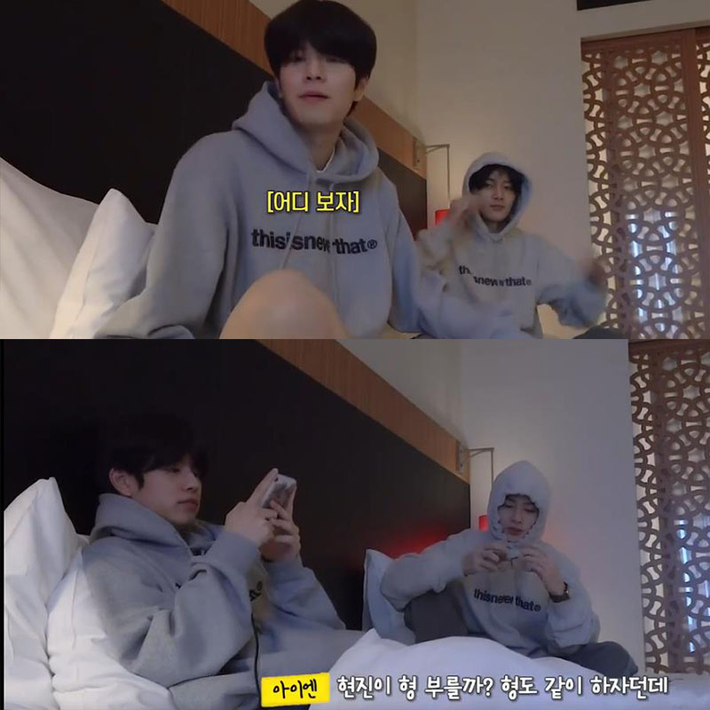 ÁO HOODIE XÁM 2 KIỂU SEUNGMIN STRAYKIDS