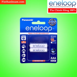 Pin sạc eneloop panasonic 800mah aaa vỉ 2 viên chính hãng - tặng hộp đựng pin trắng