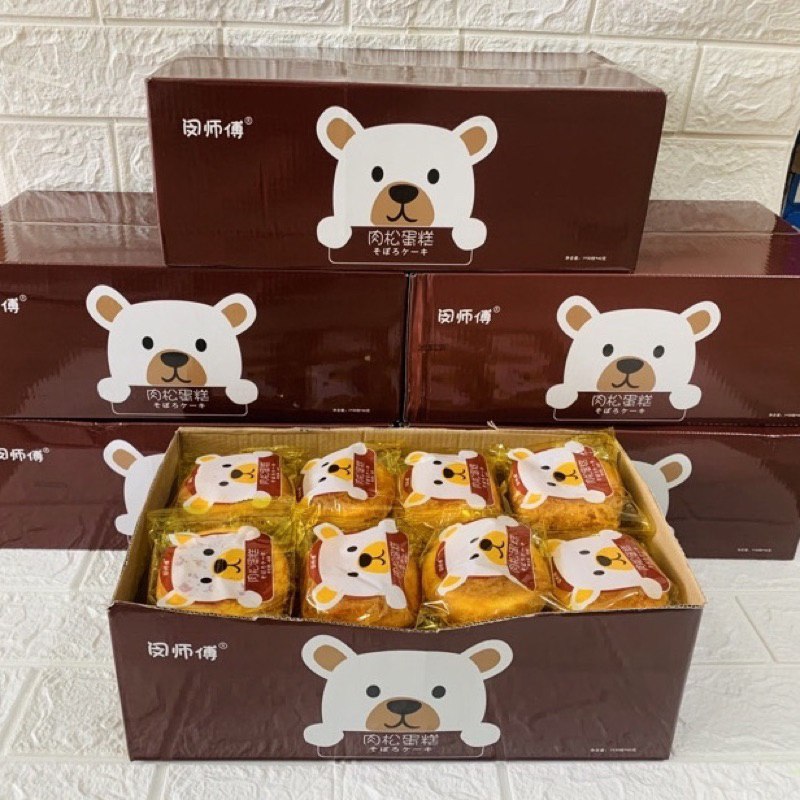 Thùng 30 cái bánh gấu