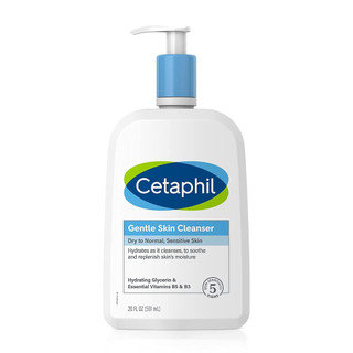Sữa Rửa Mặt Cetaphil Gentle Skin Cleaner ( 125ml-500ml)