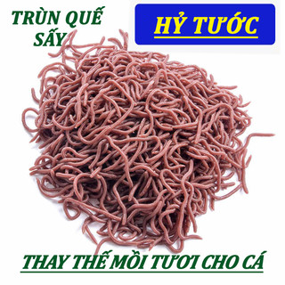 Cám trùn quế Hỷ Tước_Thức ăn cao cấp cho cá cảnh