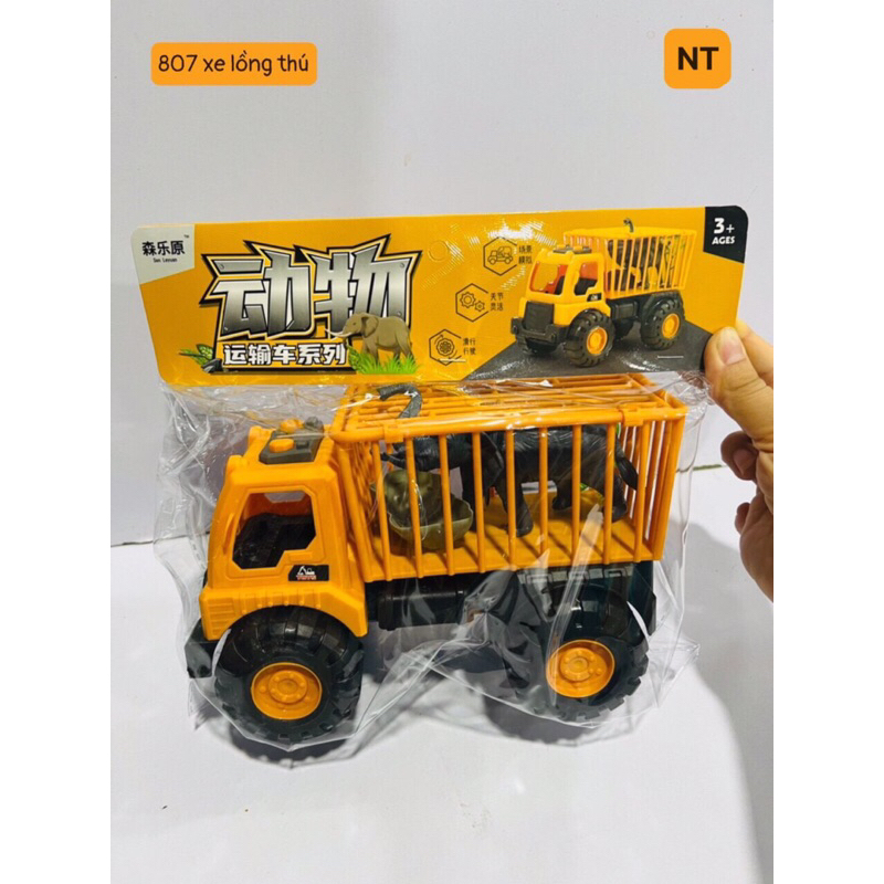 Đồ Chơi Xe Ô Tô Trộn, Móc, Xe Chở Thú Cho Bé - Hàng Có Sẵn
