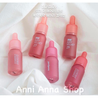 Son Kem Peripera Ink Airy Velvet Màu Mới
