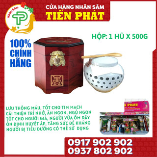 Cao hồng sâm hoàng hậu bio hàn quốc hộp 1 lọ 500g - tốt cho người già