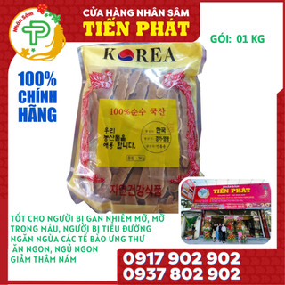 Nấm linh chi đỏ tự nhiên thái lát hàn quốc 1kg