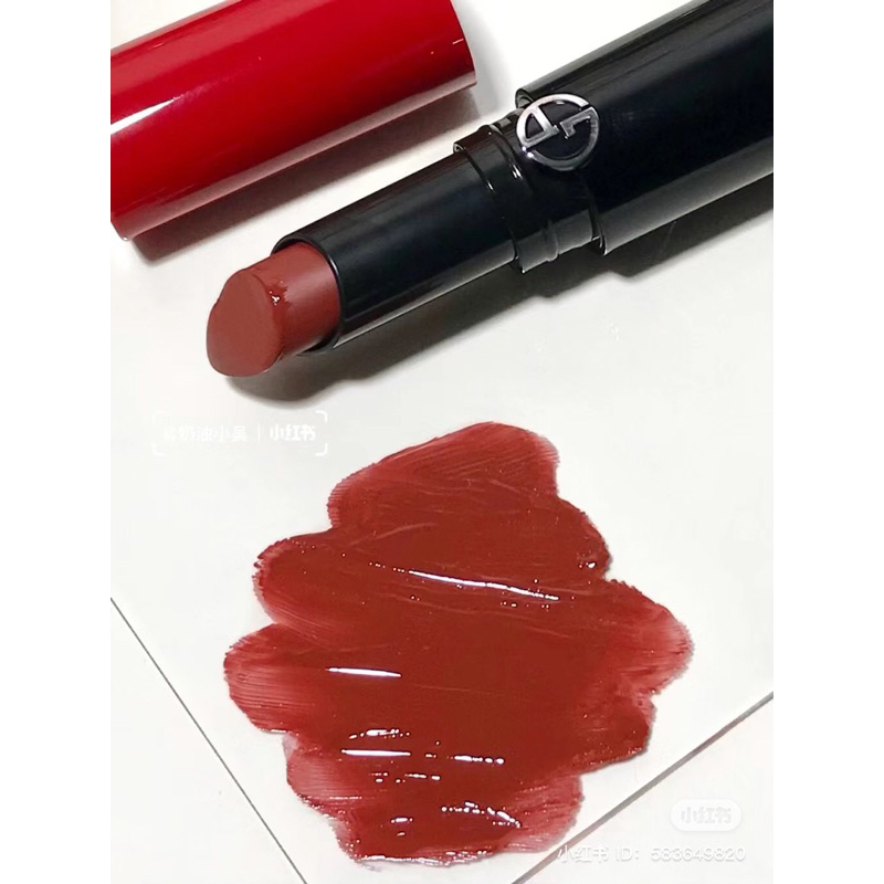 Son Giorgio Armani Lip Power 202