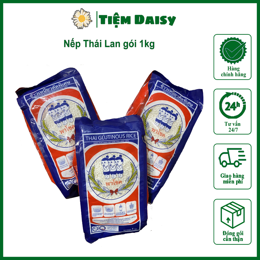 Nếp Thái Lan em bé đứng gói 1kg