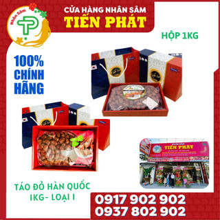 Táo đỏ sấy khô hàn quốc loại 1
