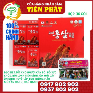 Nước hồng sâm kanghwa cao cấp 6 năm tuổi hàn quốc - hộp 30 gói x 70ml