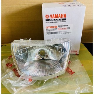 Choá đèn pha đèn Yamaha Sirius V đời đầu chính hãng Yamaha