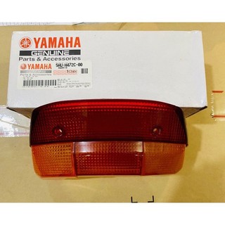 Meca đèn hậu / đèn lái sirius v đời đầu chính hãng yamaha