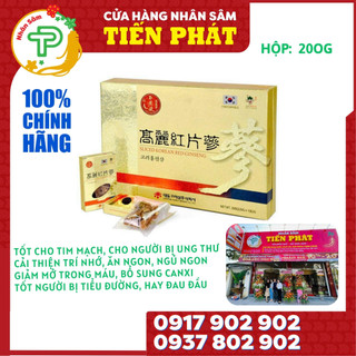 Hồng sâm khô thái lát Hàn Quốc hộp 200gr -Tốt cho tim mạch, ngăn ngừa bệnh tiểu đường