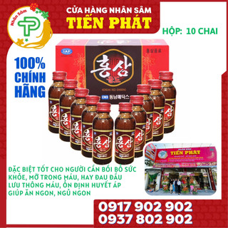 Combo 20 chai Nước hồng sâm Hanbo Hàn Quốc