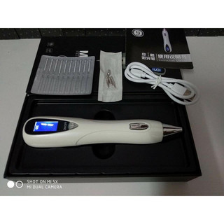 Máy đốt mụn ruồi cao cấp chính hãng ( xịn)