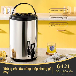 Bình ủ trà nóng lạnh; bình ủ trà giữ nhiệt Bình giữ nhiệt ủ trà Inox, bình nước giữ nhiệt có vòi Ấm trà Ấm trà cách n