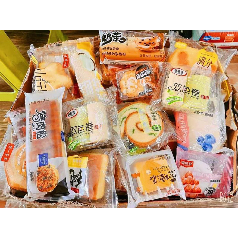 Bánh MiX Full Thùng 2KG - Bánh MiX Đài Loan 26-36 Vị Bánh Thơm Ngon Ngày In Trên Giấy Là Ngày Sản Xuất