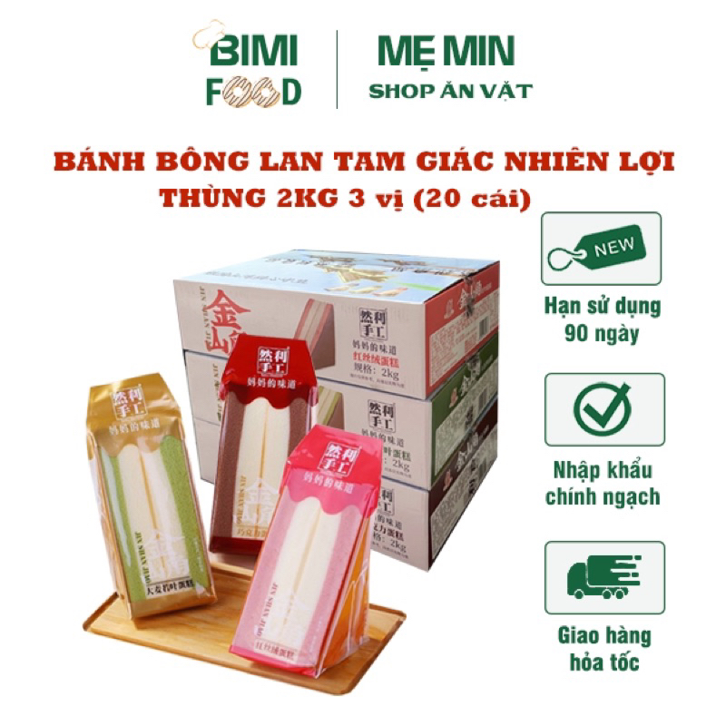 Sẵn thùng 2kg bánh tam giác ranli bông lan đài loan