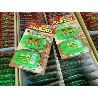 Viên diệt kiến Nhật Super Koroki vỉ 2 hộp