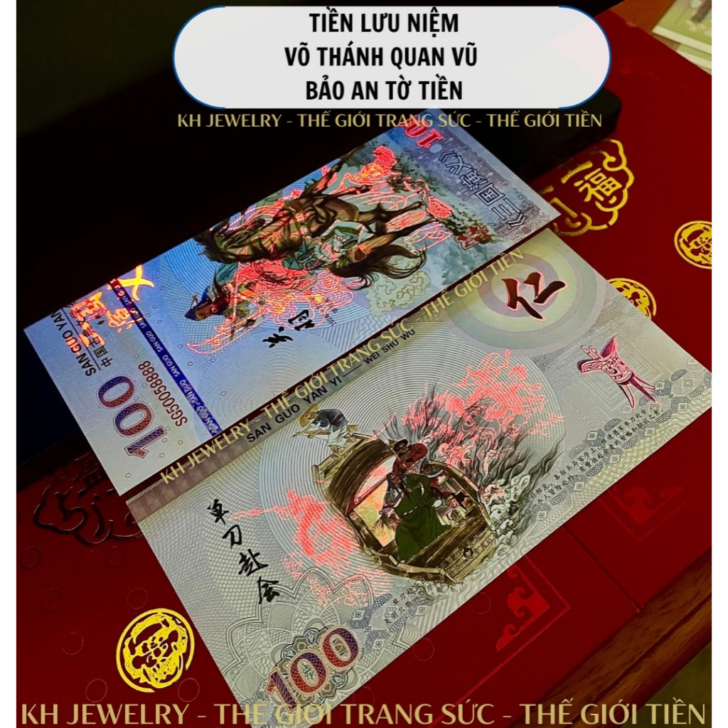 Tiền Lưu Niệm Võ Thánh Quan Vũ