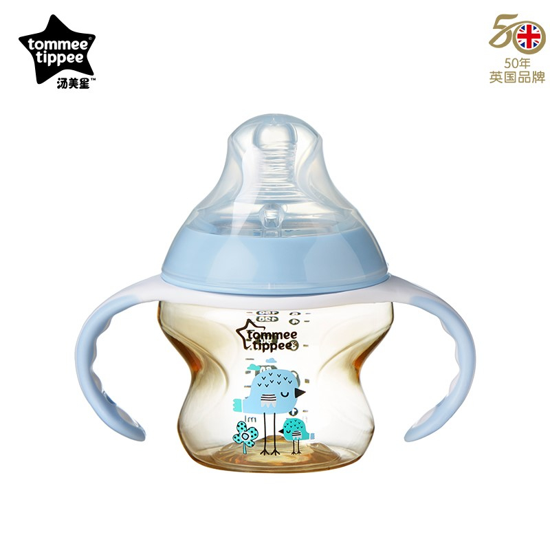 Bình sữa Tommee Tippee PPSU 150m .hàng mới 100%,hàng có chút bị trầy.