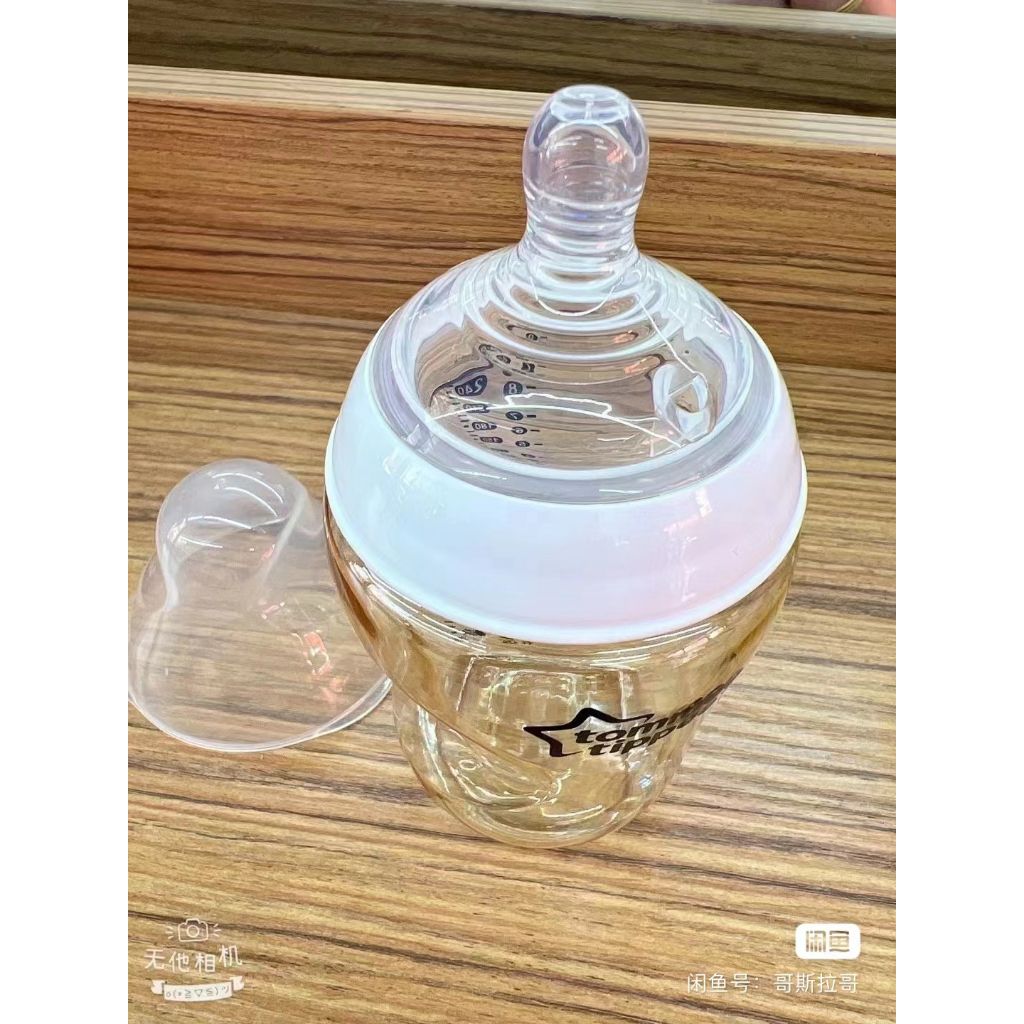 Bình sữa thủy tinh tommee tippee 250ml bộ 2 cái 0 tháng trở lên