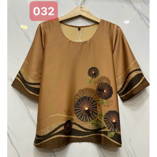 [HOẢ TỐC HCM] Áo Lụa Hoa Nữ Trung Niên Chất Lụa Cotton Mềm Mát Đủ Size 50-77kg