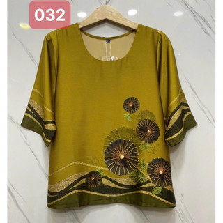 [HOẢ TỐC HCM] Áo Lụa Hoa Nữ Trung Niên Chất Lụa Cotton Mềm Mát Đủ Size 50-77kg