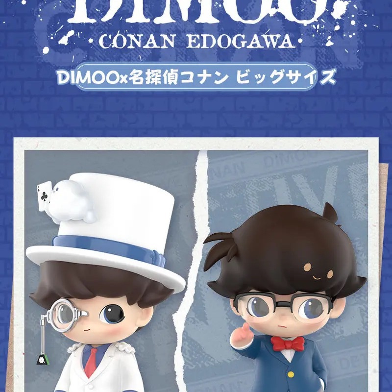 [CHÍNH HÃNG-ORDER] -PM- Dimoo x Conan edogawa / Kaito Kid figure (LIMITED DẠNG HỘP)