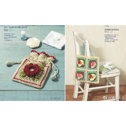 Hướng dẫn móc họa tiết Crochet flower motif