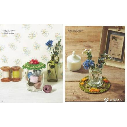 Hướng dẫn móc họa tiết Crochet flower motif