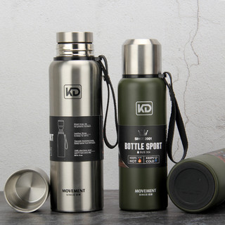 Bình giữ nhiệt thép không gỉ 1500ml đựng nước giữ nhiệt inox304 , ly giữ nhiệt