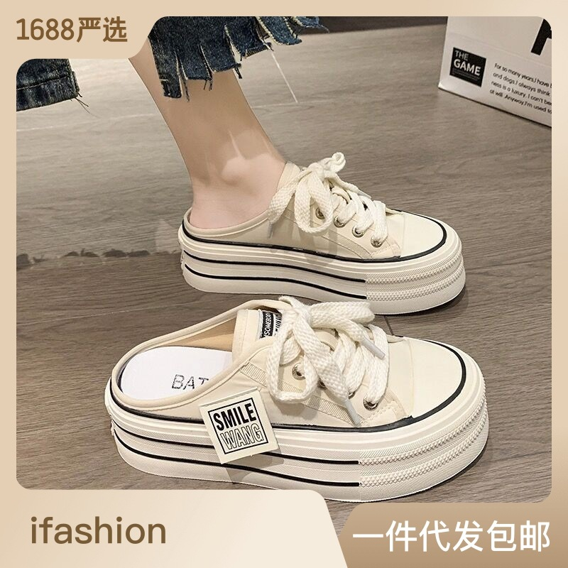 Giày sục thể thao nữ tem vuông dáng basic mới  giày canvas vải kaki mềm mịn đế cao 5cm