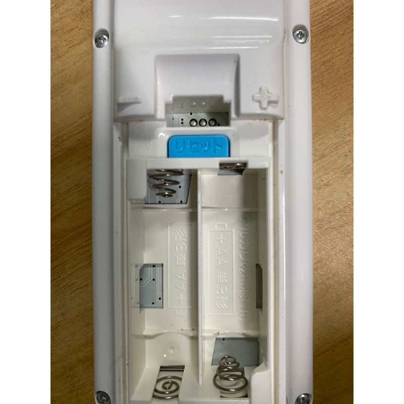 Remote điều khiển máy lạnh mitsubishi menu UG111