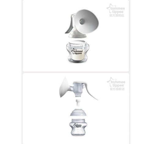 Máy hút sữa cầm tay tommee tippee kèm bình sữa, miếng lót. hàng mới 100%, sản phẩm có chút bị trầy xước.