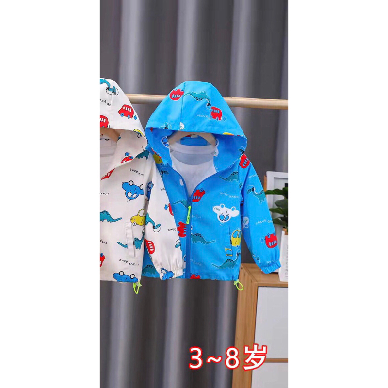 Áo khoác gió dành cho bé trai chất lượng tốt , xuất xứ :QUẢNG CHÂU