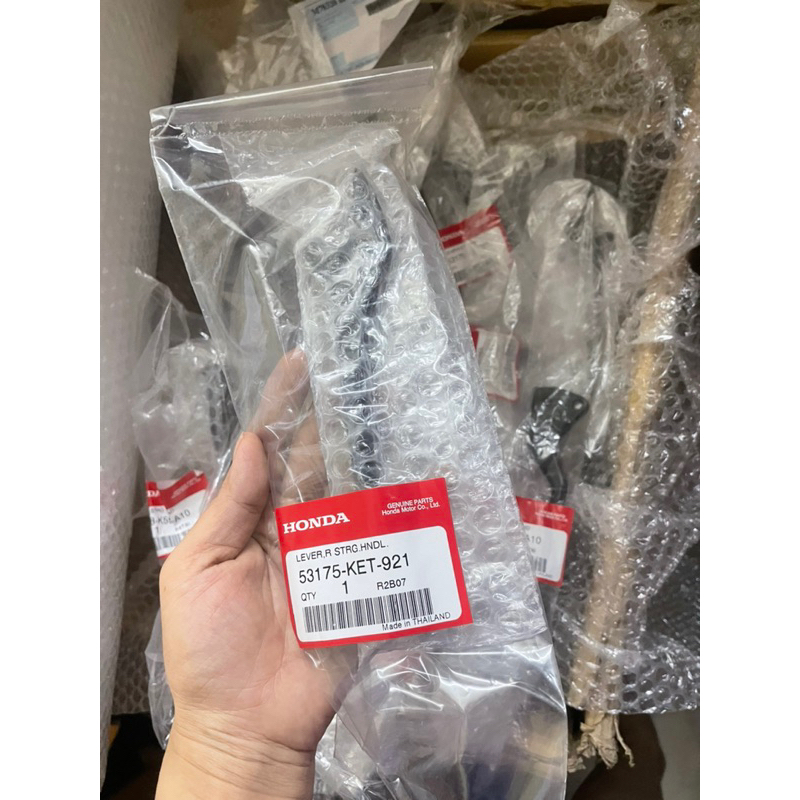 Tay thắng wave i 125