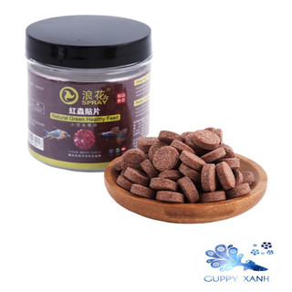 THỨC ĂN DÁN CHO CÁ RELIVE HỦ 50G
