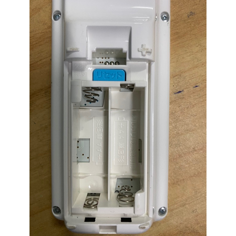 Điều khiển  máy lạnh mitsubishi vip full chức năng màn hình