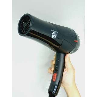 MÁY SẤY TÓC DÀNH CHO SALON KT 9936 - 2400W