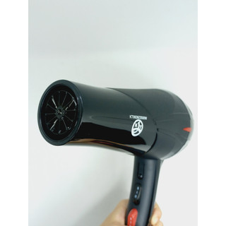 MÁY SẤY TÓC DÀNH CHO SALON KT 9936 - 2400W