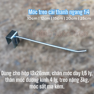 Móc treo cài thanh sắt-inox hộp 13x26mm fi4